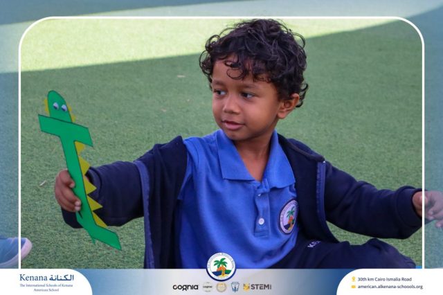 I.S.K American School | English Activity - KG 1B | 2025-2026