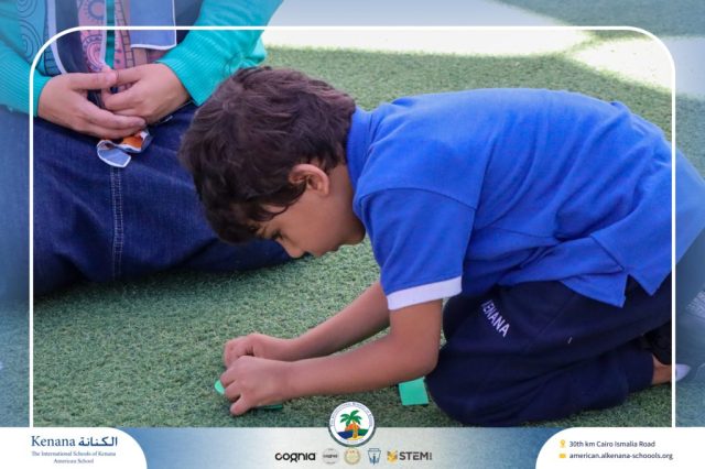 I.S.K American School | English Activity - KG 1B | 2025-2026