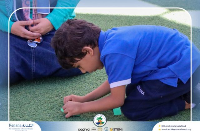 I.S.K American School | English Activity - KG 1B | 2025-2026