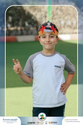 I.S.K. American School | German Activity – KG 2B | 2025-2026