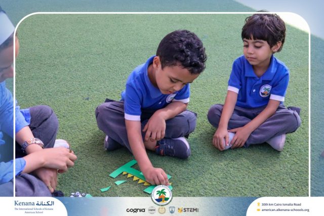 I.S.K American School | English Activity - KG 1B | 2025-2026