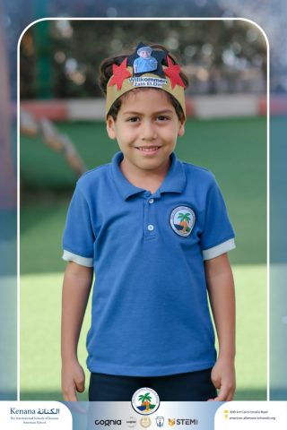 I.S.K. American School | German Activity – KG 2B | 2025-2026