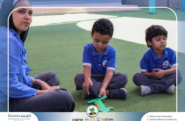 I.S.K American School | English Activity - KG 1B | 2025-2026