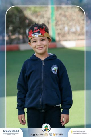 I.S.K. American School | German Activity – KG 2B | 2025-2026