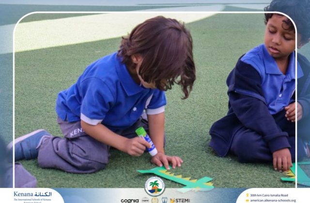 I.S.K American School | English Activity - KG 1B | 2025-2026