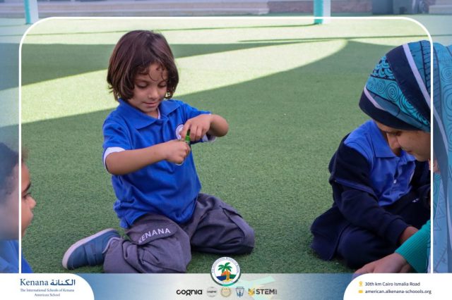 I.S.K American School | English Activity - KG 1B | 2025-2026