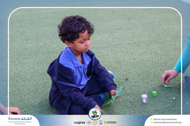 I.S.K American School | English Activity - KG 1B | 2025-2026