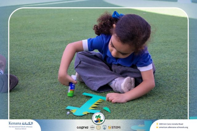 I.S.K American School | English Activity - KG 1B | 2025-2026