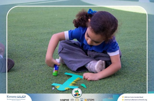 I.S.K American School | English Activity - KG 1B | 2025-2026