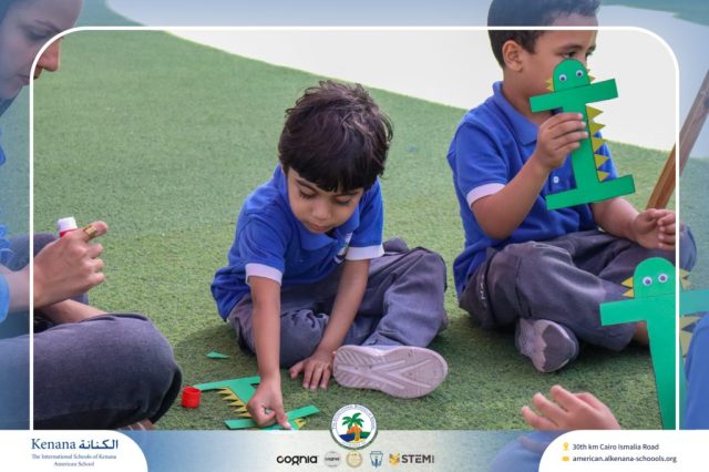 I.S.K American School | English Activity - KG 1B | 2025-2026