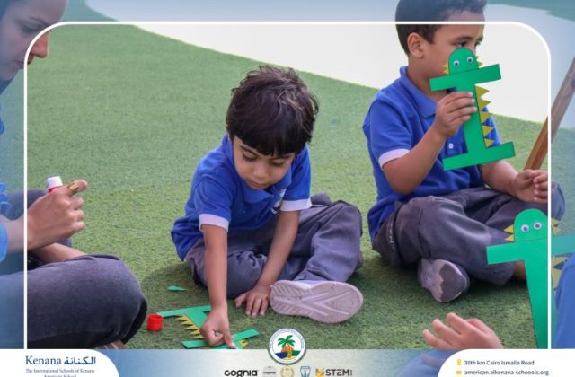 I.S.K American School | English Activity - KG 1B | 2025-2026