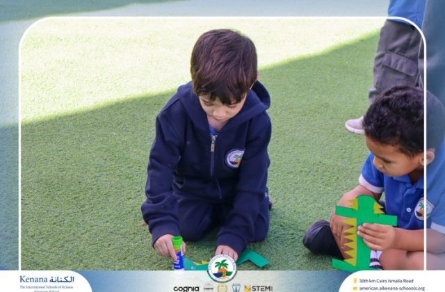 I.S.K American School | English Activity - KG 1B | 2025-2026