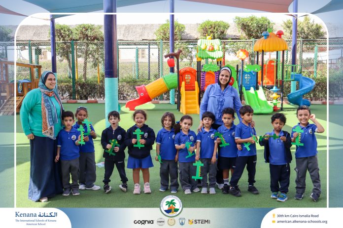 I.S.K American School | English Activity - KG 1B | 2025-2026