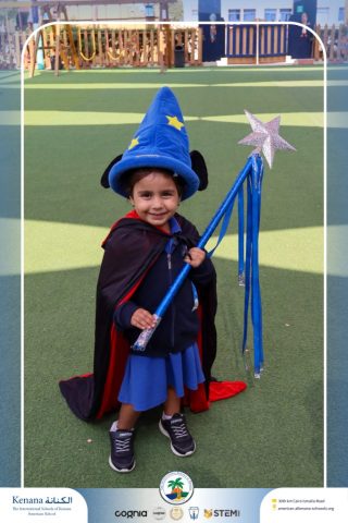 I.S.K American School | Choosing Houses - KG 1A | 2025-2026