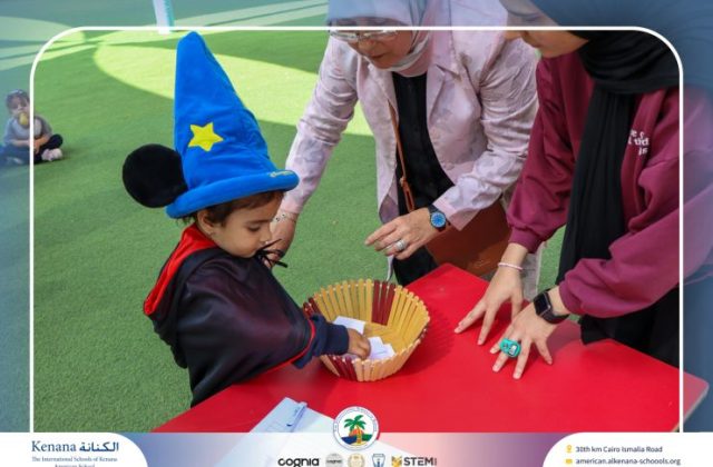I.S.K American School | Choosing Houses - KG 1A | 2025-2026