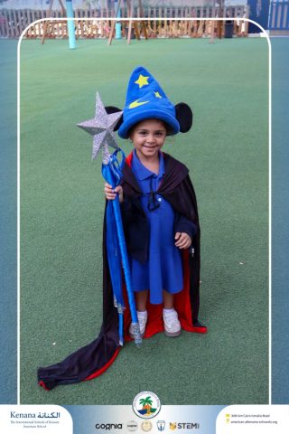 I.S.K American School | Choosing Houses - KG 1A | 2025-2026