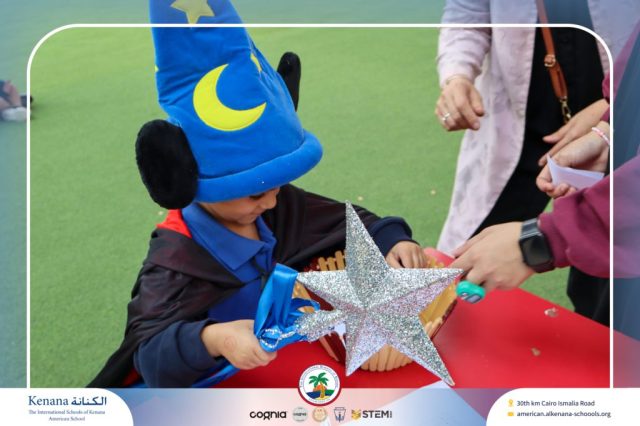 I.S.K American School | Choosing Houses - KG 1A | 2025-2026