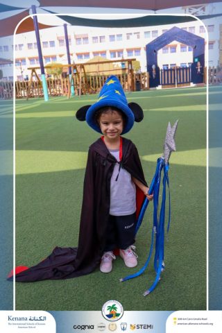 I.S.K American School | Choosing Houses - KG 1A | 2025-2026