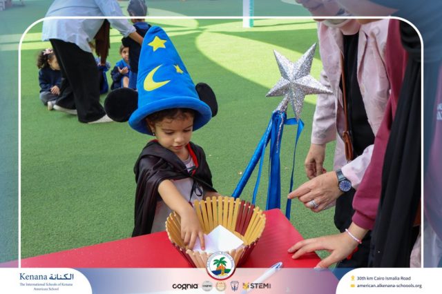 I.S.K American School | Choosing Houses - KG 1A | 2025-2026