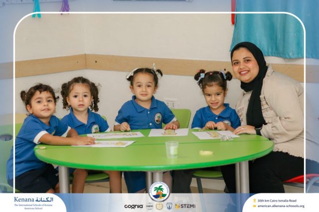 I.S.K. American School | نشاط حرف أ – Pre-K | 2025-2026