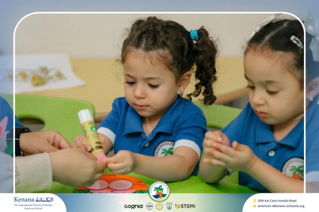 I.S.K. American School | نشاط حرف أ – Pre-K | 2025-2026