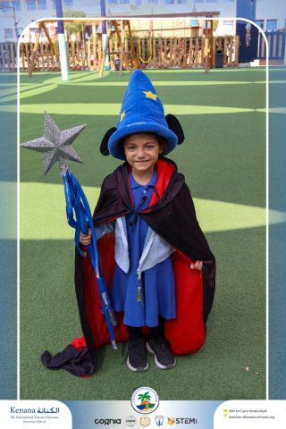 I.S.K American School | Choosing Houses - KG 1A | 2025-2026