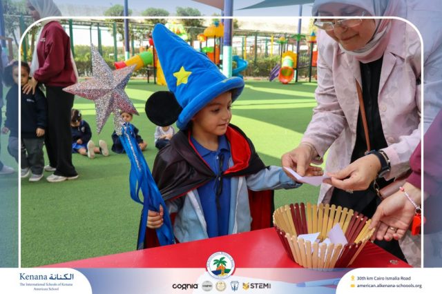 I.S.K American School | Choosing Houses - KG 1A | 2025-2026