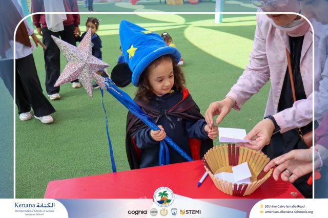 I.S.K American School | Choosing Houses - KG 1A | 2025-2026