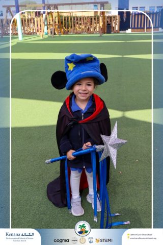 I.S.K American School | Choosing Houses - KG 1A | 2025-2026