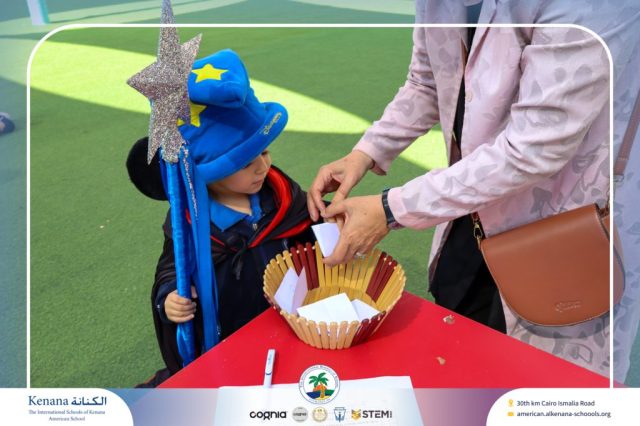 I.S.K American School | Choosing Houses - KG 1A | 2025-2026