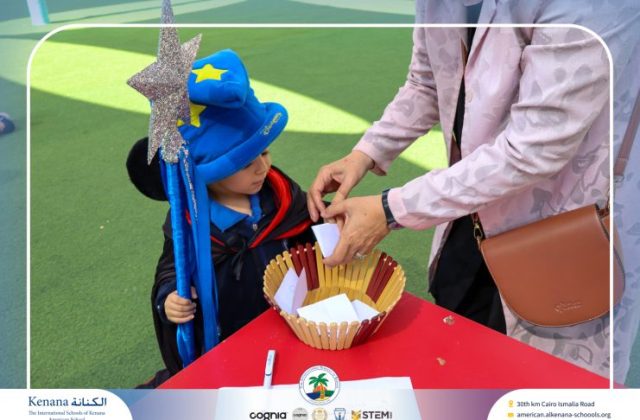 I.S.K American School | Choosing Houses - KG 1A | 2025-2026