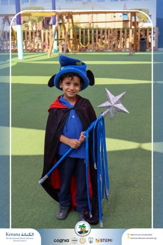 I.S.K American School | Choosing Houses - KG 1A | 2025-2026