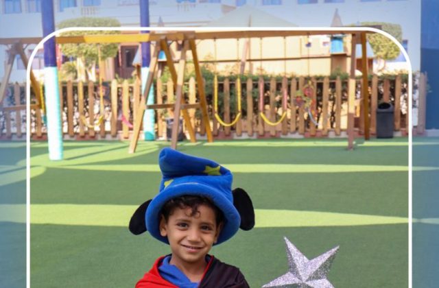I.S.K American School | Choosing Houses - KG 1A | 2025-2026