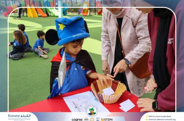 I.S.K American School | Choosing Houses - KG 1A | 2025-2026