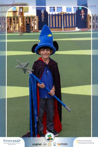 I.S.K American School | Choosing Houses - KG 1A | 2025-2026