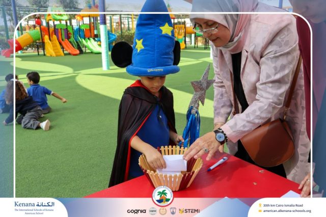 I.S.K American School | Choosing Houses - KG 1A | 2025-2026