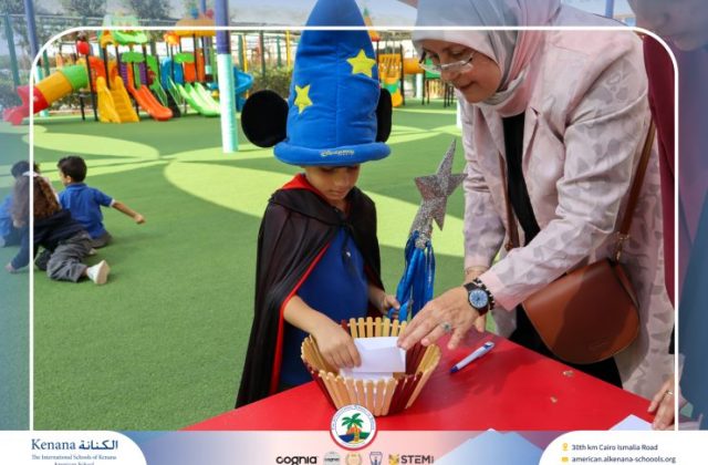 I.S.K American School | Choosing Houses - KG 1A | 2025-2026