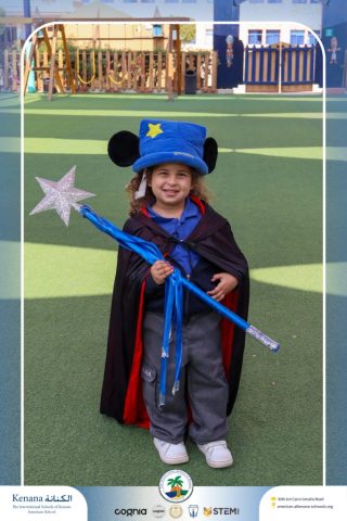 I.S.K American School | Choosing Houses - KG 1A | 2025-2026