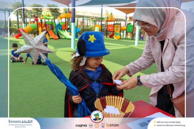 I.S.K American School | Choosing Houses - KG 1A | 2025-2026