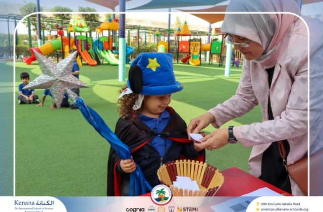 I.S.K American School | Choosing Houses - KG 1A | 2025-2026