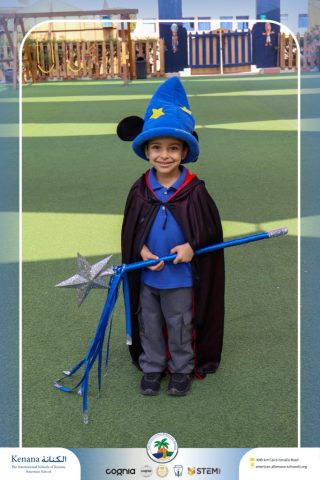 I.S.K American School | Choosing Houses - KG 1A | 2025-2026