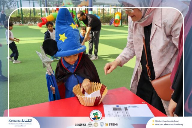 I.S.K American School | Choosing Houses - KG 1A | 2025-2026