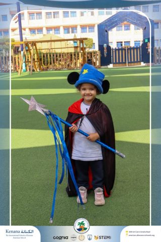 I.S.K American School | Choosing Houses - KG 1A | 2025-2026