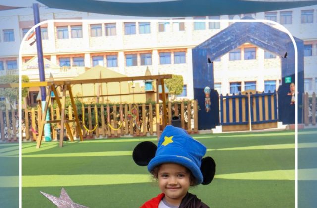 I.S.K American School | Choosing Houses - KG 1A | 2025-2026