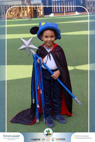 I.S.K American School | Choosing Houses - KG 1A | 2025-2026