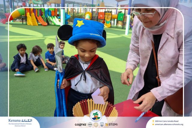 I.S.K American School | Choosing Houses - KG 1A | 2025-2026