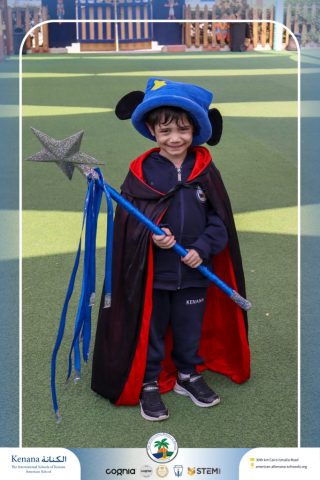 I.S.K American School | Choosing Houses - KG 1A | 2025-2026