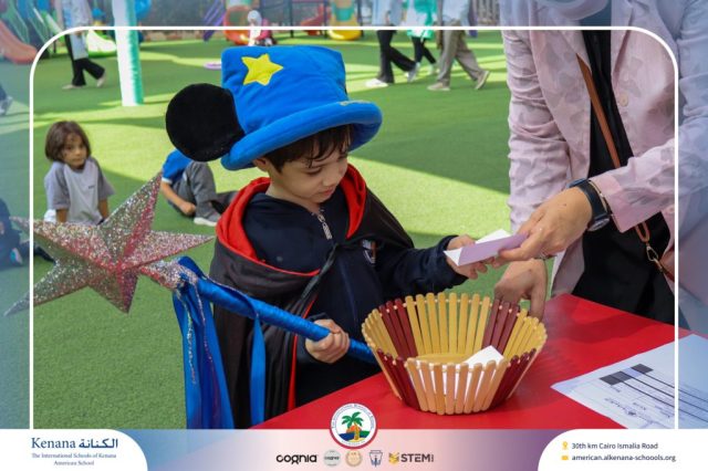 I.S.K American School | Choosing Houses - KG 1A | 2025-2026