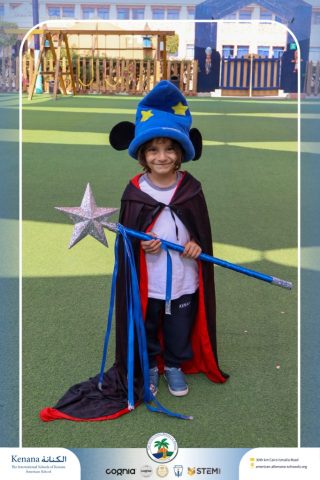 I.S.K American School | Choosing Houses - KG 1A | 2025-2026