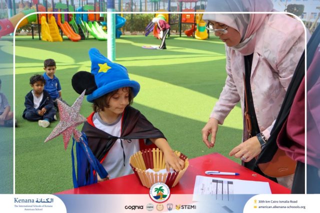 I.S.K American School | Choosing Houses - KG 1A | 2025-2026